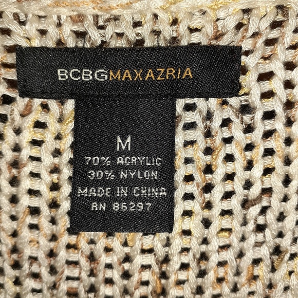 BCBGMaxAzria EarthTones Knit Button Down Sweater - Picture 2 of 8